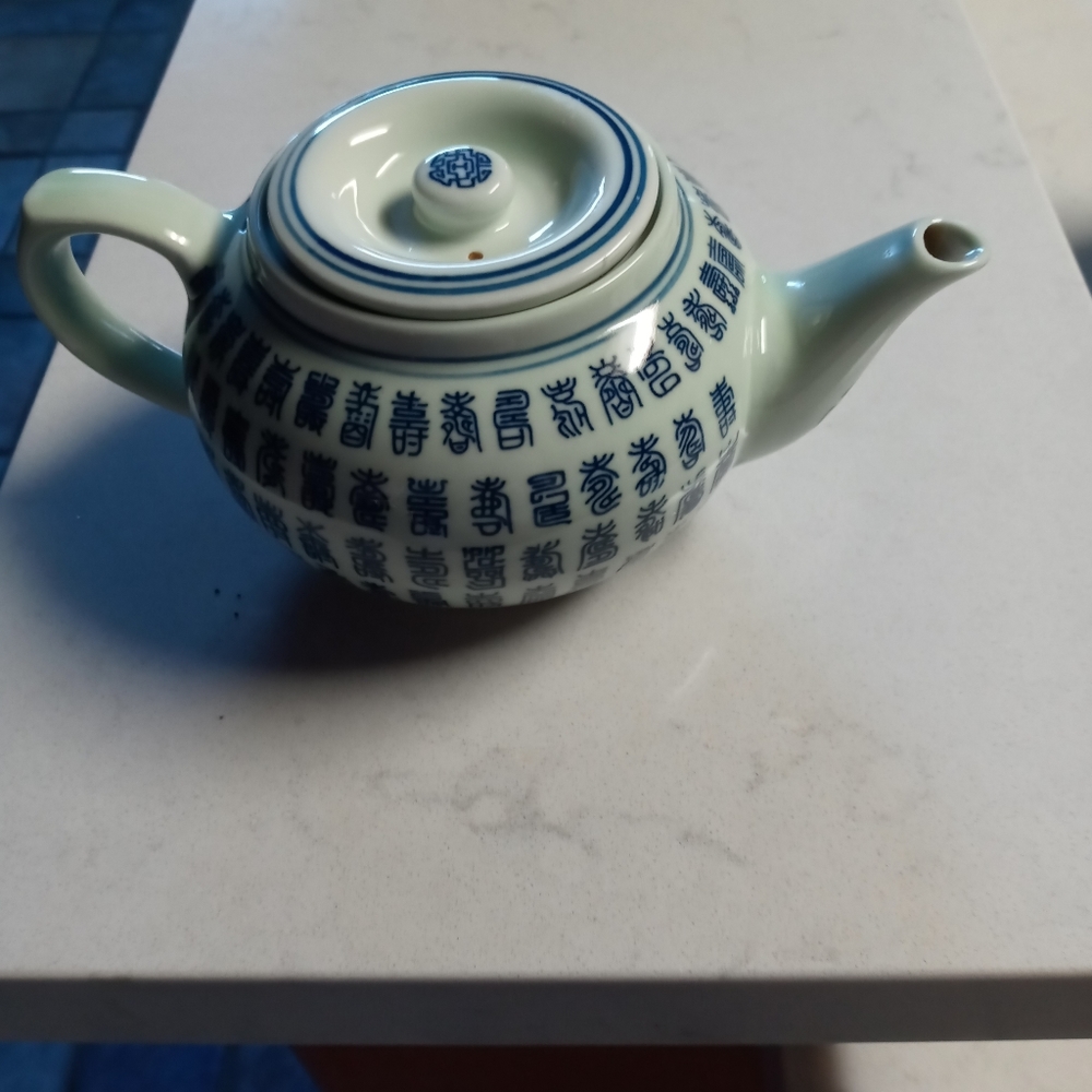 Chinese teapot